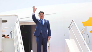 ᠮᠣᠩ᠋ᠭᠤᠯ ᠤᠯᠤᠰ ᠤᠨ ᠶᠡᠷᠦᠩᠬᠡᠢᠢᠯᠡᠭᠴᠢ ᠤ·ᠬᠦᠷᠡᠯᠰᠦ᠋ᠬᠡ ᠢᠢᠨ ᠪᠦᠭᠦᠳᠡ ᠨᠠᠢᠢᠷᠠᠮᠳᠠᠬᠤ ᠲ᠋ᠠᠵᠢᠻᠢᠰᠲ᠋ᠠᠨ ᠤᠯᠤᠰ...