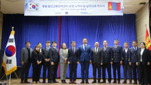 Төмөр замын салбарын мэргэжилтнүүдийг чадавхжуулах сургалтыг зохион байгуулж байна.