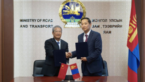 Бээжингийн Зам, харилцааны их сургуультай хамтын ажиллагааны хэлэлцээр байгууллаа.